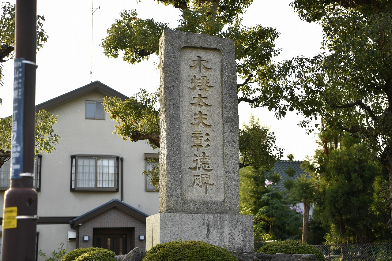 阪急電鉄沿線のスポットからおでかけルートをご提案｜ぷらっと阪急